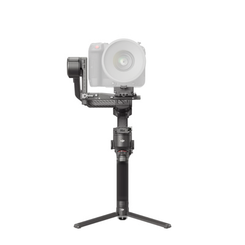 DJI STABILISATEUR RS4 PRO